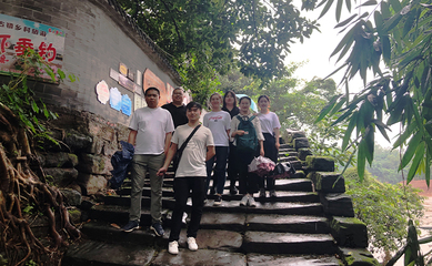 自貢仙市古鎮(zhèn)旅游開(kāi)發(fā)項(xiàng)目實(shí)地踏勘與策劃咨詢(xún)